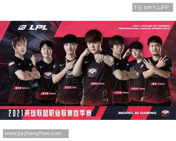 独家深度解析JDG灵活性优势与其他战队的对比分析