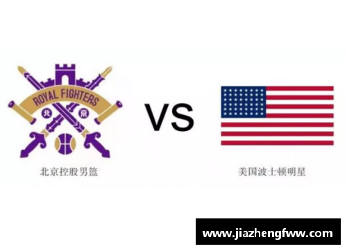 明发国际官网NBA2019赛程全面解析：重要赛事时间、球队动态及明星表现详尽剖析